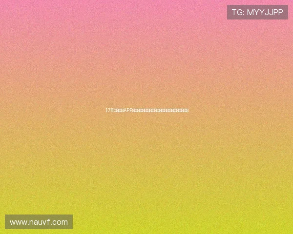 178直播体育APP安卓版官方下载全新升级畅享极速体育赛事直播体验 178直播体育APP安卓版官方下载全新升级畅享极速体育赛事直播体验